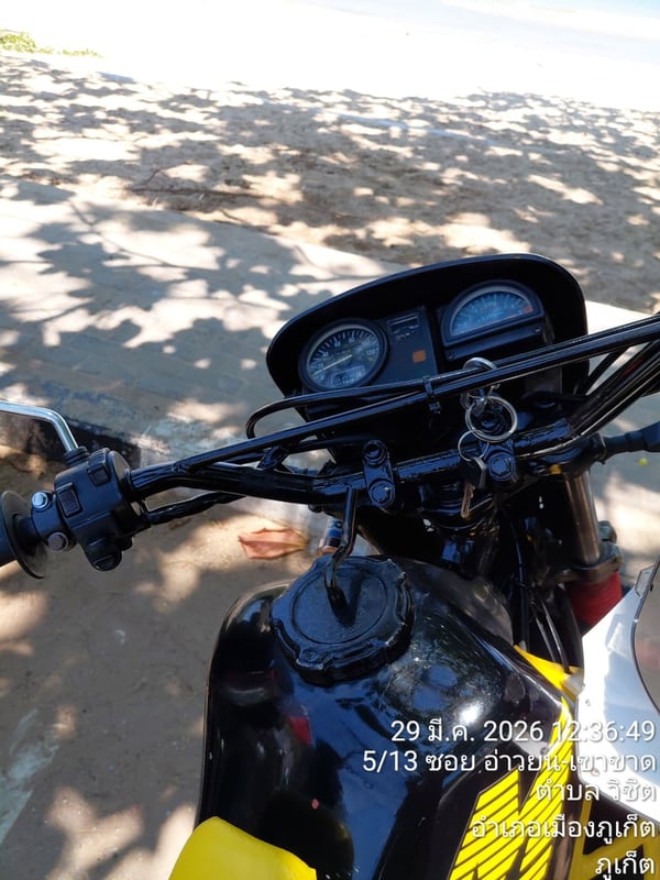 Honda MTX วิบาก คลาสสิค สวยๆ Honda MTX วิบาก คลาสสิค สวยๆ