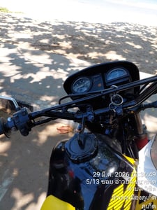 Honda MTX วิบาก คลาสสิค สวยๆ Honda MTX วิบาก คลาสสิค สวยๆ