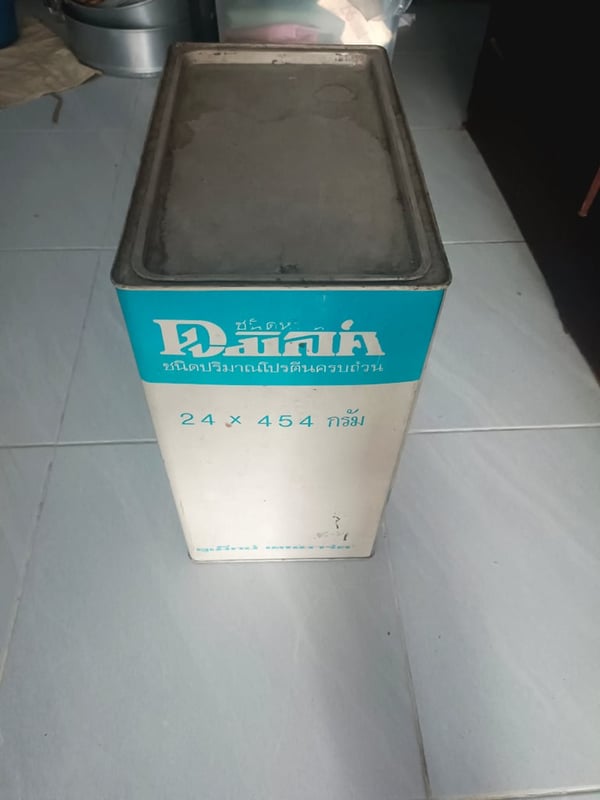 1000 บาท ขายกล่องนมดูมิลล์ งานเก่า 1000 บาท ขายกล่องนมดูมิลล์ งานเก่า