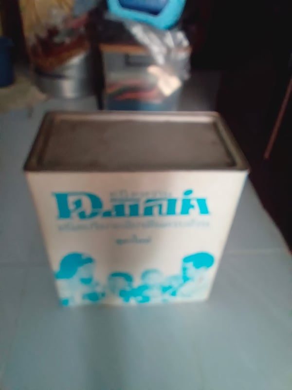 1000 บาท ขายกล่องนมดูมิลล์ งานเก่า