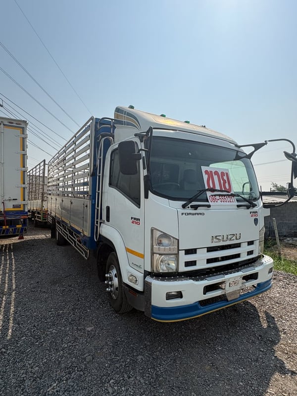 🔥 หล่อจัด ISUZU FRR 210