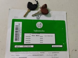 ลดราคา Vespa LT 125 3Vie ครับ