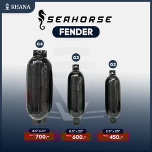 ทุ่นกันกระแทกข้างเรือ SeaHorse Premium Boat Fender