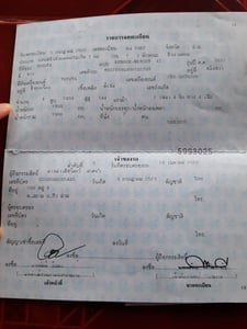 รถบ้านผู้หญิง ขับมือเดียว สภาพดี ขายถูก