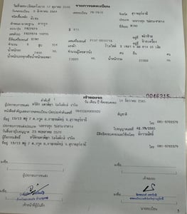 สิบล้อหัวลาก HINO 500