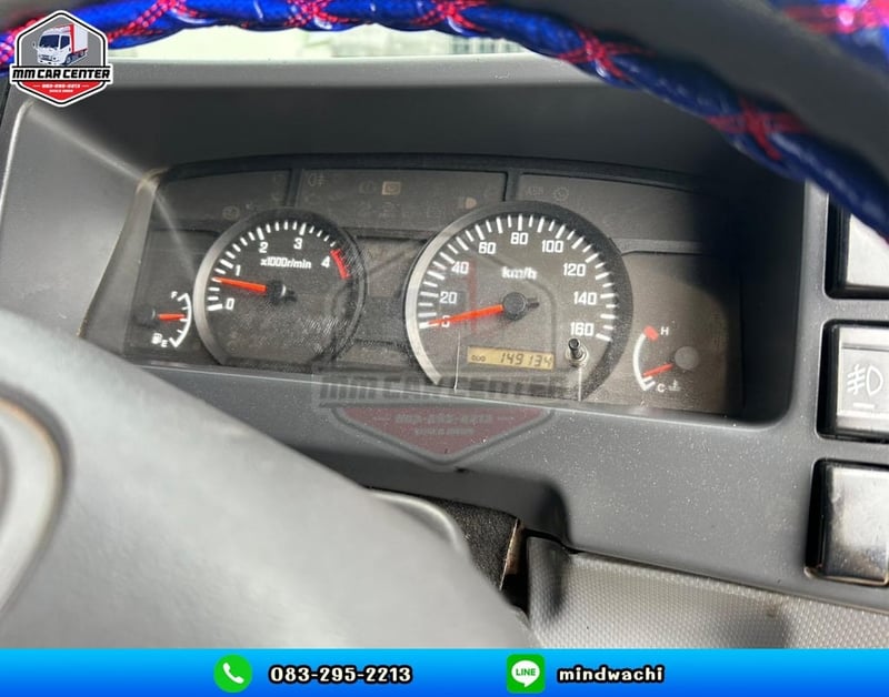 ISUZU NLR รถบรรทุก 4ล้อ กระบะเหล็ก ปี2015