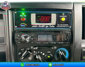 ISUZU NLR รถบรรทุก 4ล้อ ตู้เย็น ปี2023 เลขไมล์น้อยกว่า 50,000 กม.