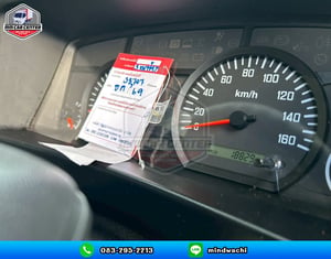 ISUZU NLR รถบรรทุก 4ล้อ ตู้แห้ง ปี2024 เลขไมล์ 18,829 กม. ISUZU NLR รถบรรทุก 4ล้อ ตู้แห้ง ปี2024 เลขไมล์ 18,829 กม.