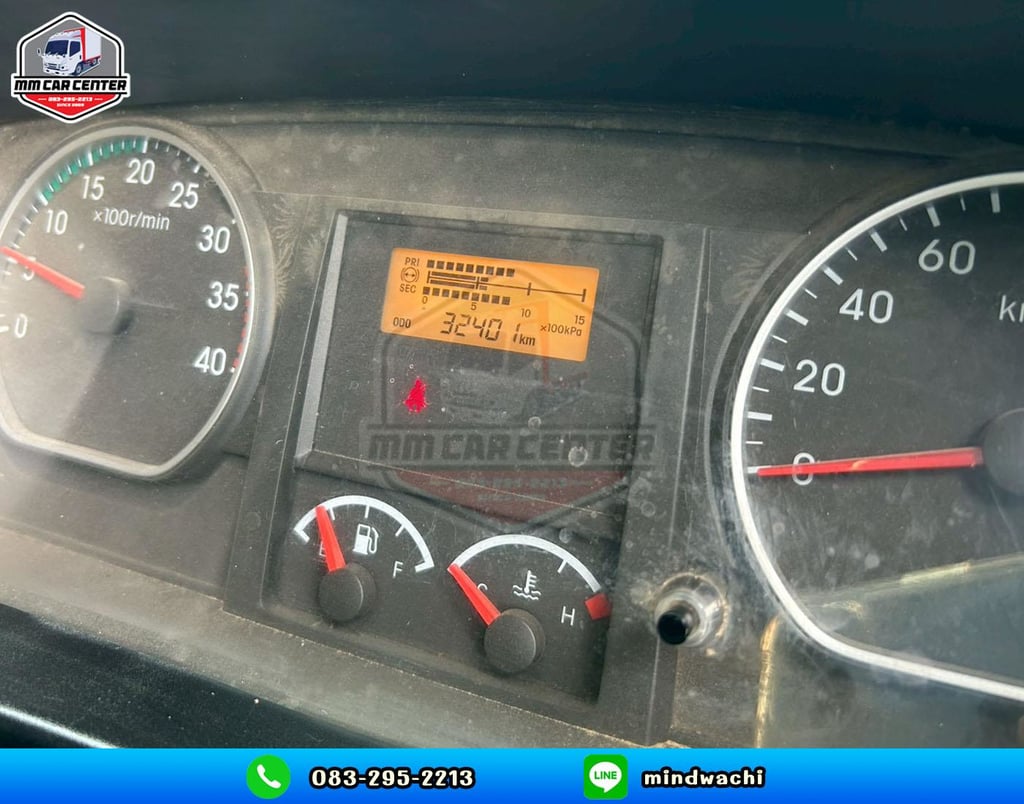 ISUZU FRR รถบรรทุก 6ล้อ ดั้มพ์ ปี2021 เลขไมล์ 32,222 กม.