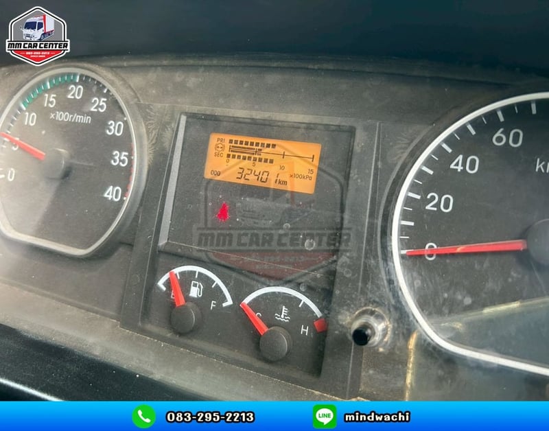 ISUZU FRR รถบรรทุก 6ล้อ ดั้มพ์ ปี2021 เลขไมล์ 32,222 กม.