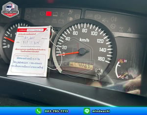 ISUZU NLR รถบรรทุก 4ล้อ ตู้เย็น ปี2023 เลขไมล์น้อยกว่า 50,000 กม.