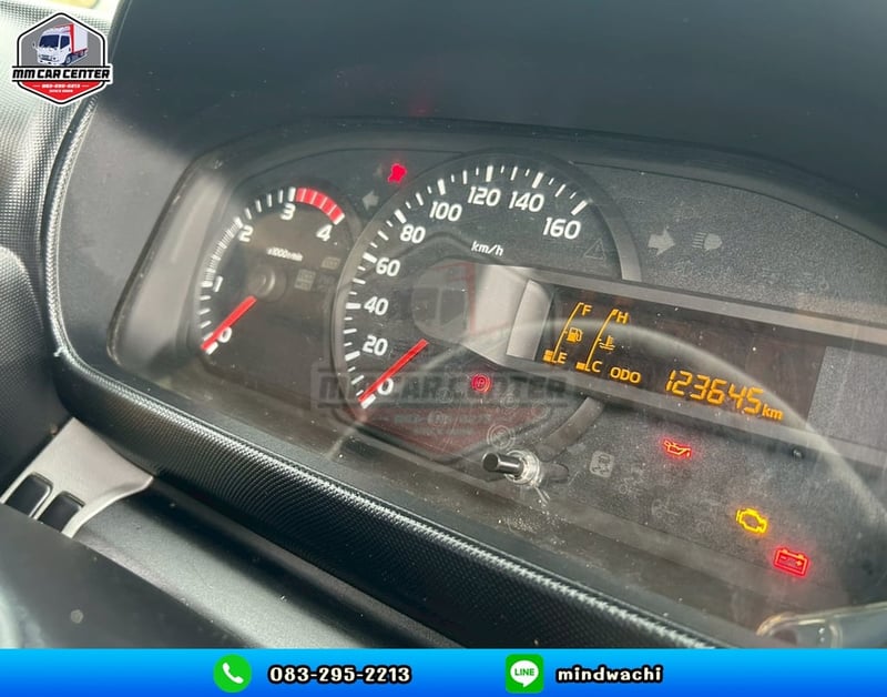 HINO XZU รถบรรทุก 4ล้อ ตู้แห้ง ปี2023