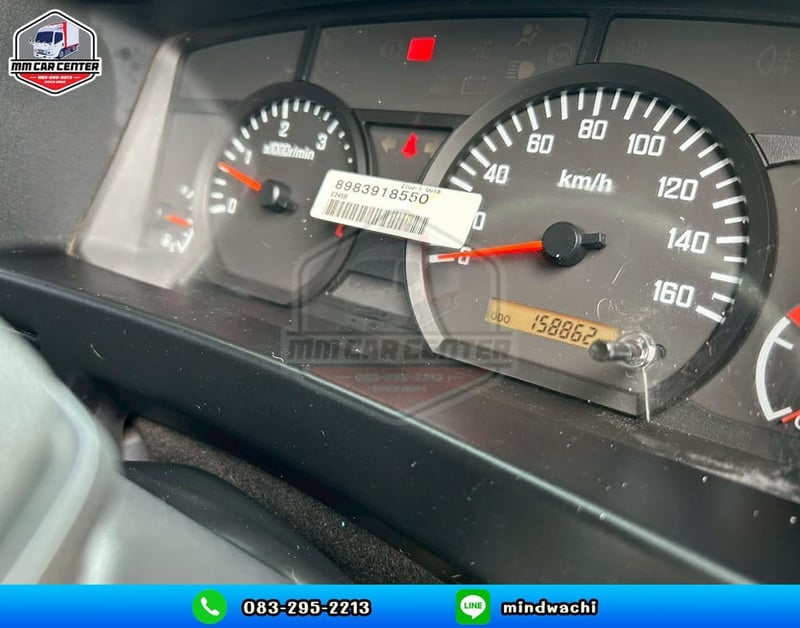 ISUZU NLR รถบรรทุก 4ล้อ ตู้แห้ง ปี2021