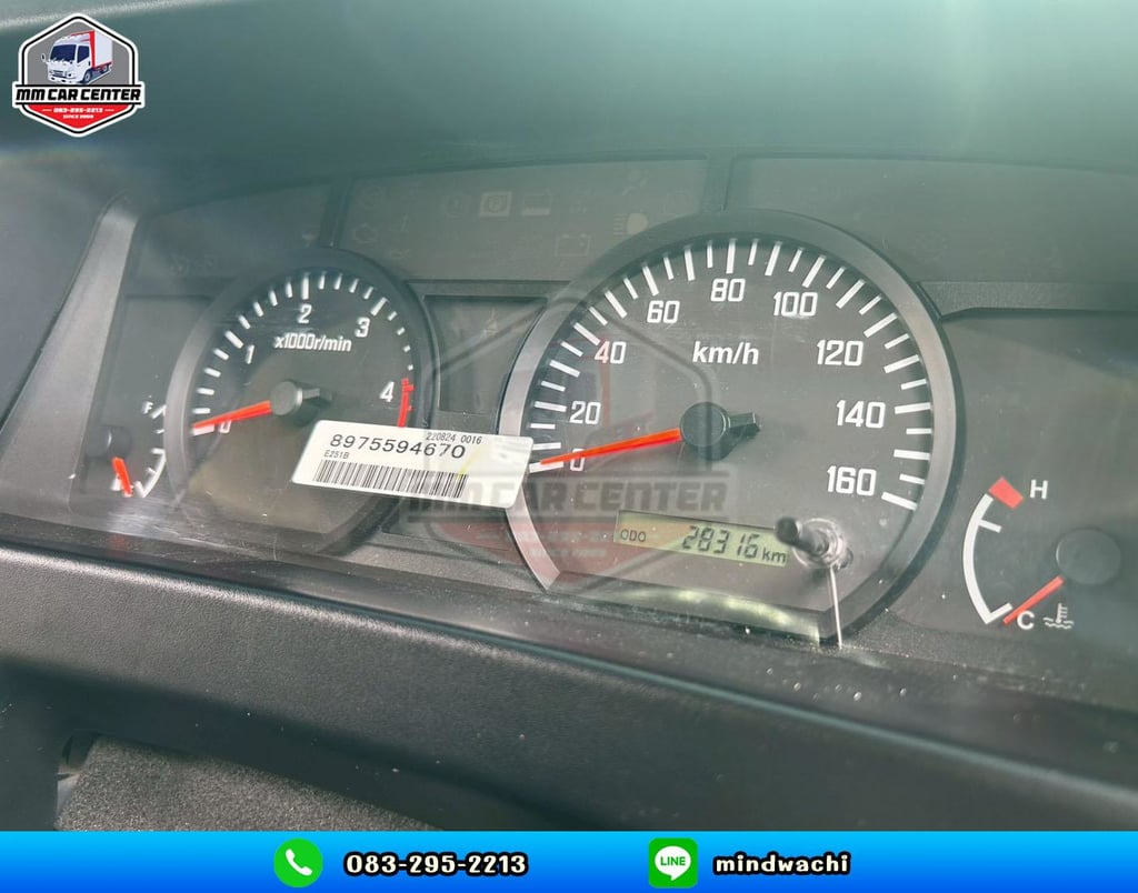 ISUZU NLR รถบรรทุก 4ล้อ ตู้แห้ง ปี2023 เลขไมล์ 28,555 กม.