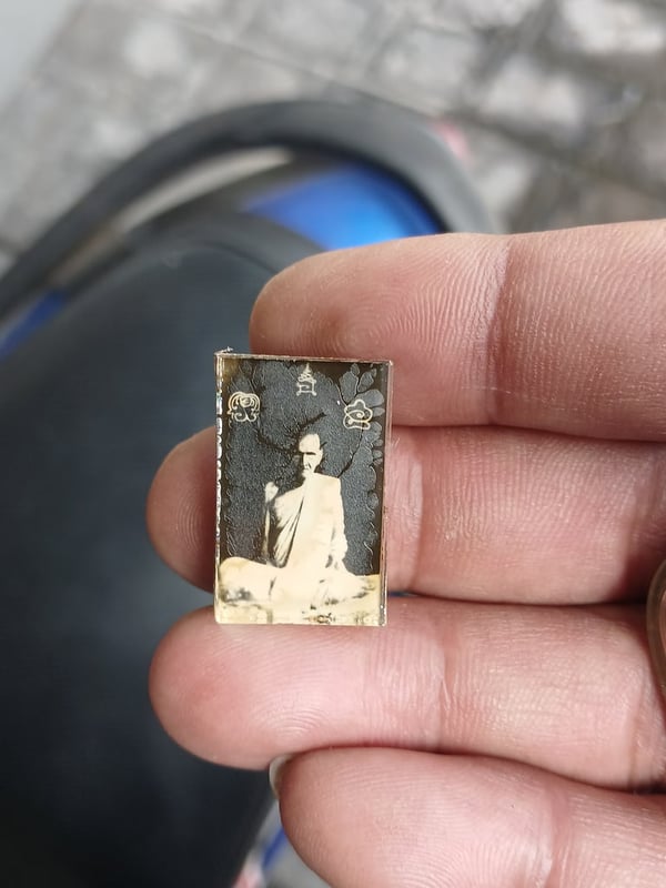 รูปถ่ายหลวงพ่อเดิม