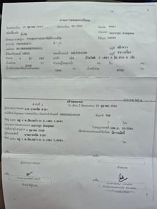 รถ 6 ล้อตั้ม รถ 6 ล้อตั้ม