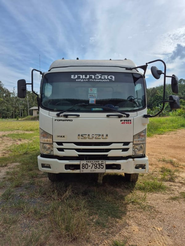 เจ้าของขายเอง