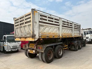 หางเชมิดั้ม