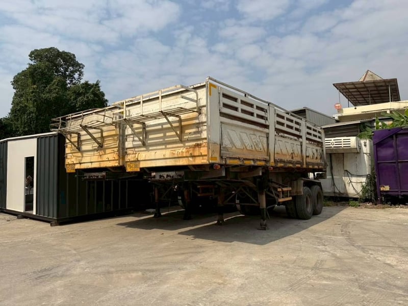 หางเชมิดั้ม