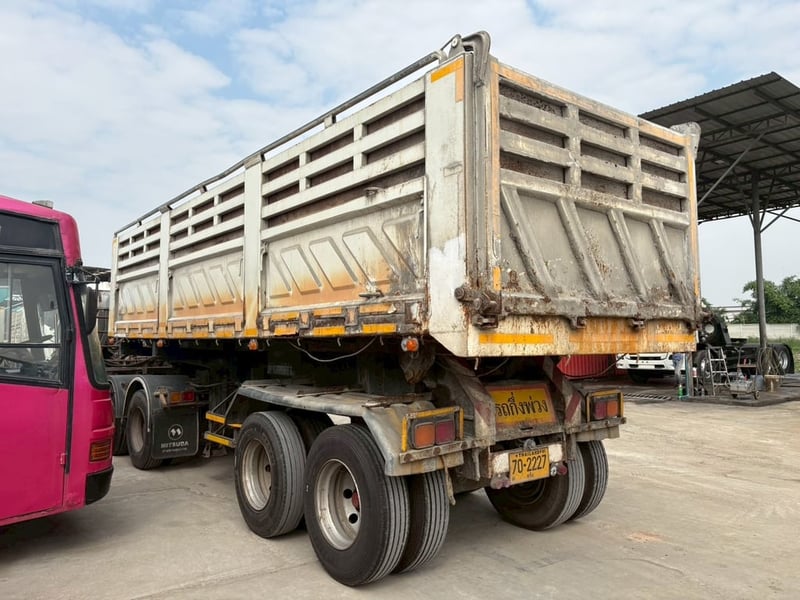 หางเชมิดั้ม