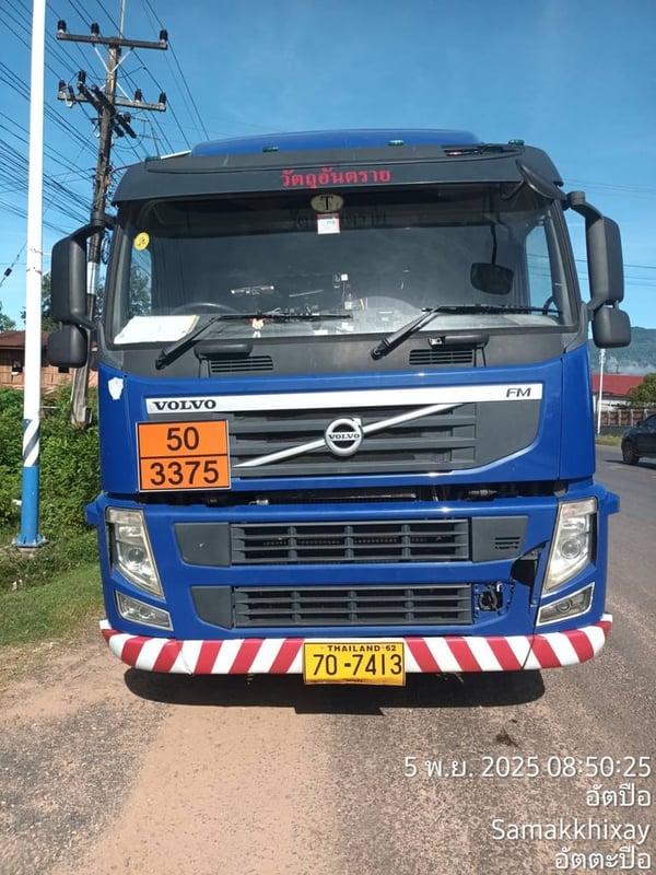 ขายหัวลาก VOLVO FM13 ปี 2012 ขายหัวลาก VOLVO FM13 ปี 2012