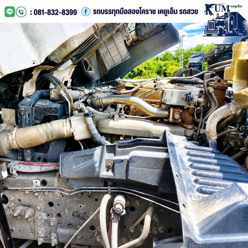 HINO FM 344แรงม้า รถบรรทุก 10ล้อ ดั้มพ์ ปี2017 HINO FM 344แรงม้า รถบรรทุก 10ล้อ ดั้มพ์ ปี2017