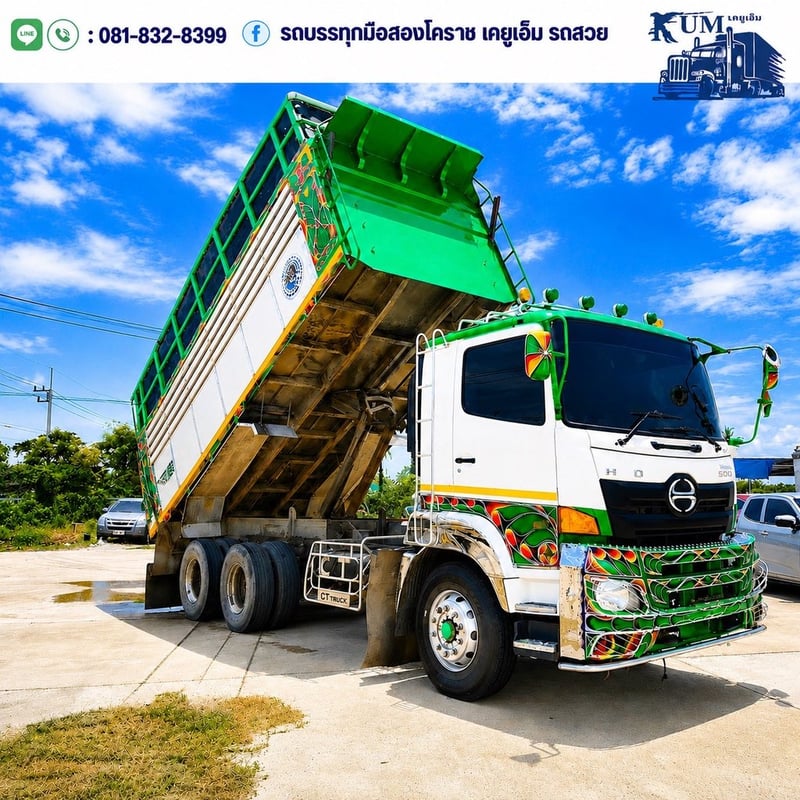 HINO FM 344แรงม้า รถบรรทุก 10ล้อ ดั้มพ์ ปี2017 HINO FM 344แรงม้า รถบรรทุก 10ล้อ ดั้มพ์ ปี2017