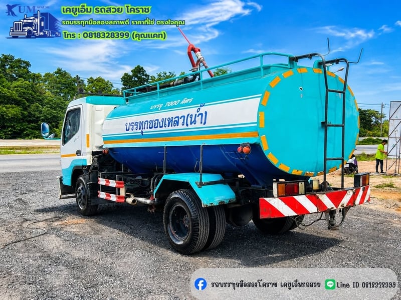 MITSUBISHI FUSO FE 150แรงม้า รถบรรทุก 6ล้อ บรรทุกน้ำ ปี2015 MITSUBISHI FUSO FE 150แรงม้า รถบรรทุก 6ล้อ บรรทุกน้ำ ปี2015