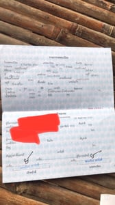 ขาย แมคโฮ 200 โกเบโก้-YN11-รุ่น8-ปี57สถาพสวยพร้อมใช้งานครับ ขาย แมคโฮ 200 โกเบโก้-YN11-รุ่น8-ปี57สถาพสวยพร้อมใช้งานครับ