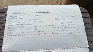 ขาย6ล้อดั้ม5คิว อีซุซุ-NPR71-ปี48-130เทอร์โบสภาพสวยพร้อมใช้ง่น ขาย6ล้อดั้ม5คิว อีซุซุ-NPR71-ปี48-130เทอร์โบสภาพสวยพร้อมใช้ง่น