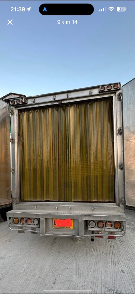 NQR150HP ตู้ -25องศา วิ่งงานFROZEN NQR150HP ตู้ -25องศา วิ่งงานFROZEN