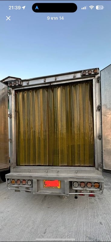 NQR150HP ตู้ -25องศา วิ่งงานFROZEN NQR150HP ตู้ -25องศา วิ่งงานFROZEN