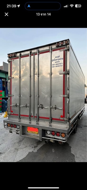 NQR150HP ตู้ -25องศา วิ่งงานFROZEN NQR150HP ตู้ -25องศา วิ่งงานFROZEN