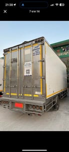 NQR150HP ตู้ -25องศา วิ่งงานFROZEN NQR150HP ตู้ -25องศา วิ่งงานFROZEN