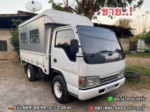4 ล้อ  NKR การ์ตูน 88 HP. สวยๆ พร้อมใช้