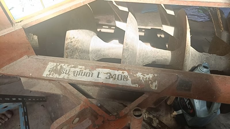 สภาพพร้อมใช้งาน