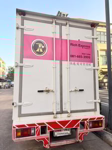 ISUZU NLR 130แรงม้า รถบรรทุก 4ล้อ ตู้แห้ง ปี2018 เลขไมล์ 60,592 กม.