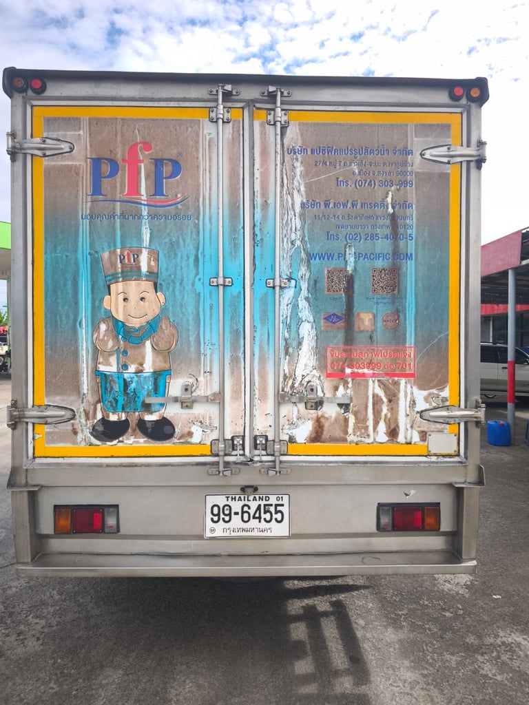 ISUZU NPR 150แรงม้า รถบรรทุก 6ล้อ ตู้เย็น ปี2011 เลขไมล์น้อยกว่า 5,000 กม. พร้อมใช้งาน