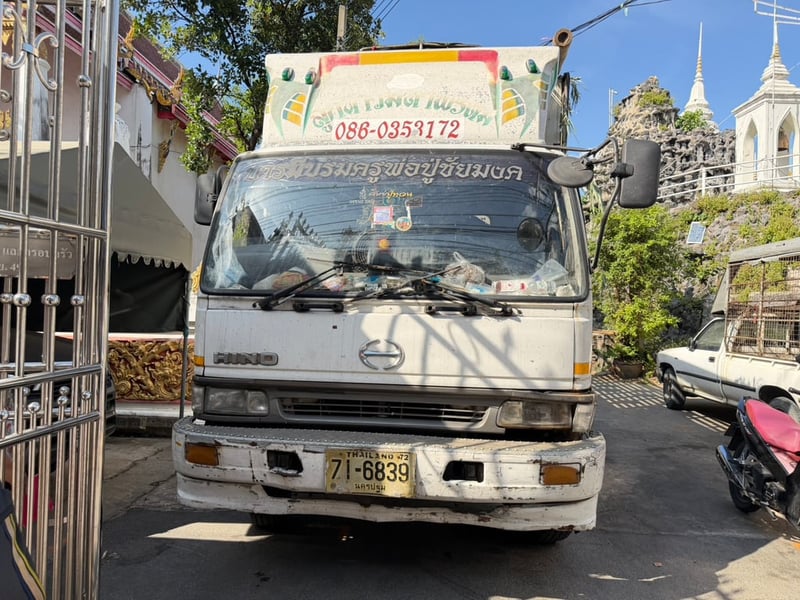 HINO FF 210แรงม้า รถบรรทุก 6ล้อ กระบะคอกสูง ปี1997
