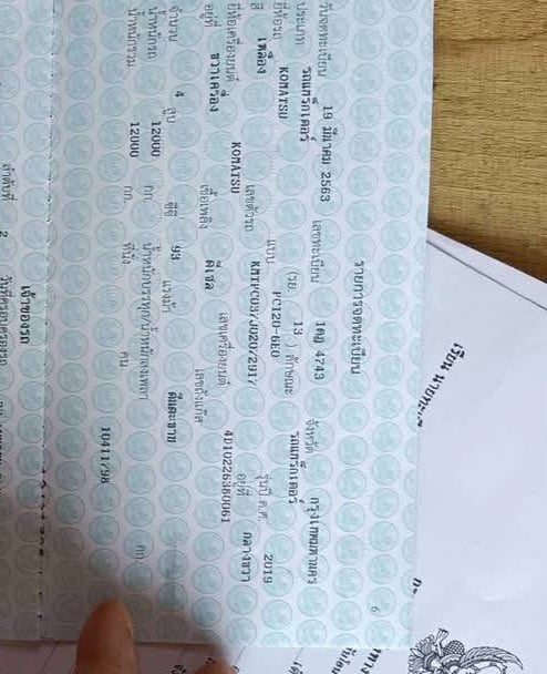 รถแม็คโครkommatsu pc120-6ใช้งานดี มีทะเบียน ราคาถูก4.8แสน0828703954  