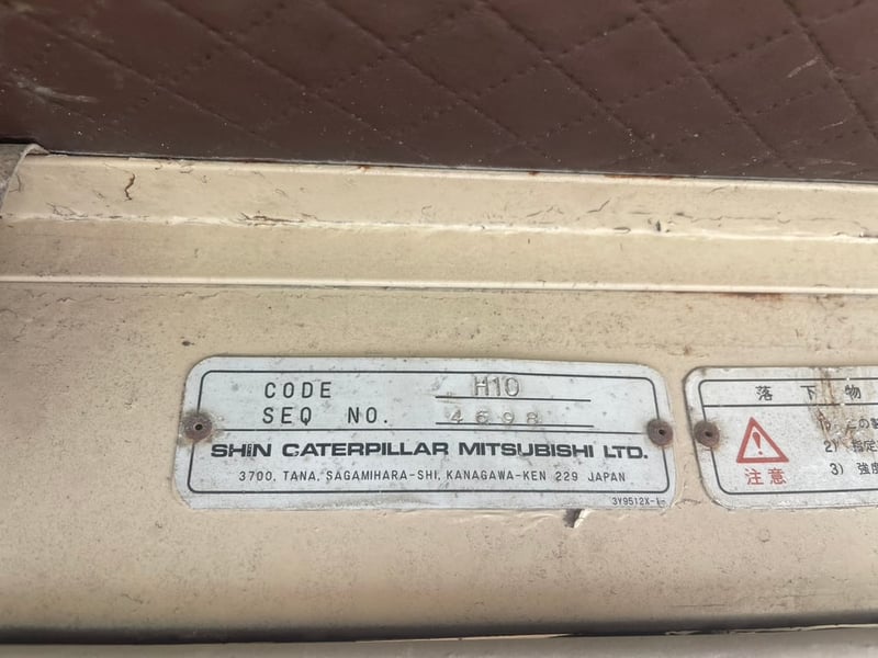 ขายรถตักล้อยาง CAT 966E ใช้งานได้ ใบซื้อขาย ราคา7.5แสน