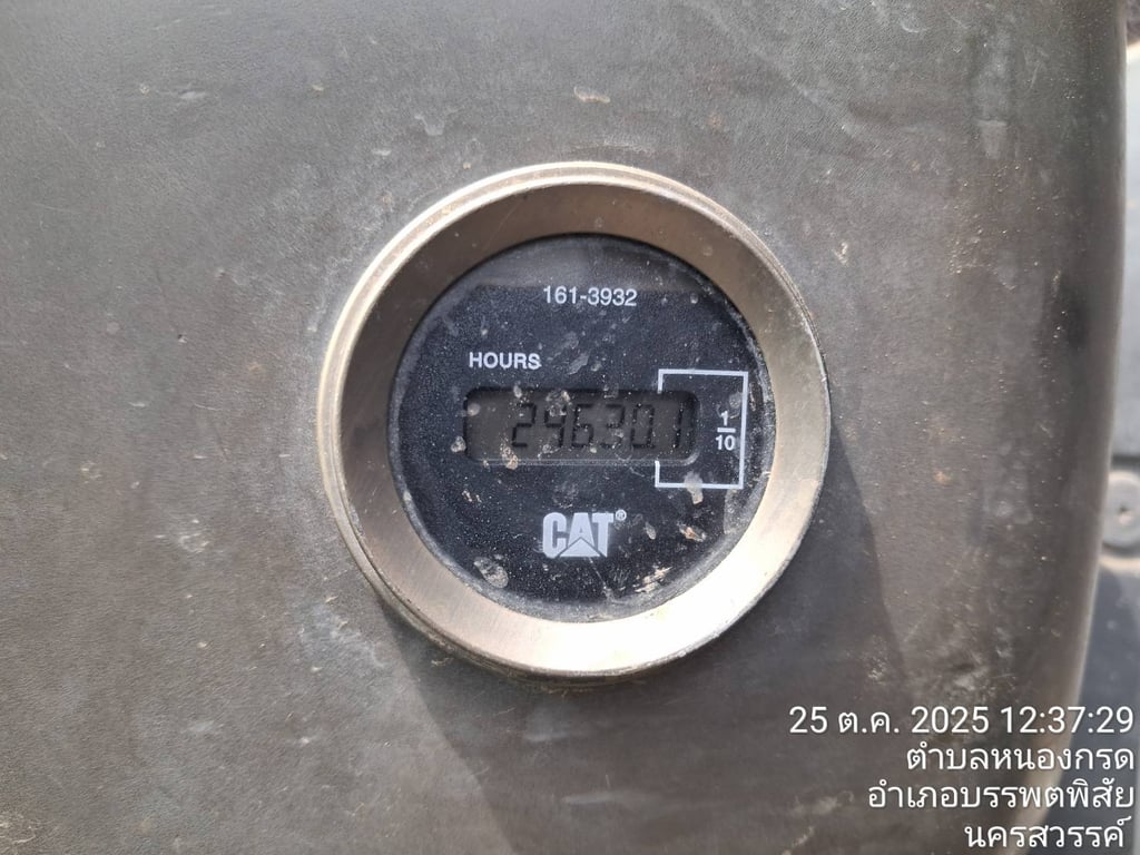 ขายรถแม็คโครcat 320D มีทะเบียน ใช้งานดีมาก ราคาถูกดี 7.5แสน