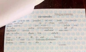 รถแม็คโครkomatsu pc130-7ใช้งานดี มีทะเบียน ราคา6.7แสน