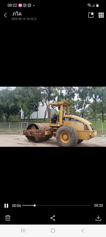 ขายรถบด10ตันCAT cs533e ใช้งานดี มีทะเบียน  ราคา1,150,000