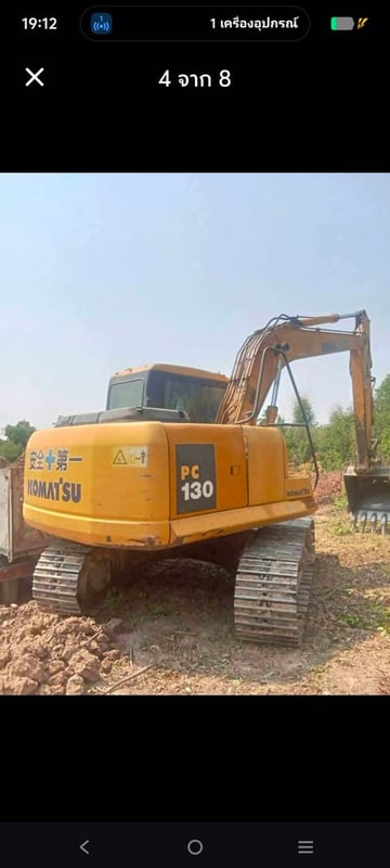 รถแม็คโครkomatsu pc130-7ใช้งานดี มีทะเบียน ราคา6.7แสน