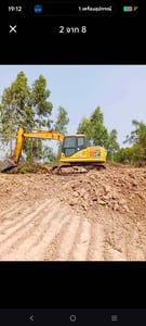 รถแม็คโครkomatsu pc130-7ใช้งานดี มีทะเบียน ราคา6.7แสน