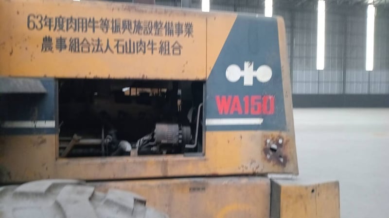 ขายรถตักล้อยางแขนยาว 2คันรวม komatsu wa300 wa150 มีทะเบียน รวม2คัน8.7แสน