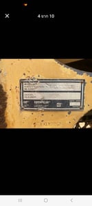 ขายรถตักล้แยางCAT 950f ใบซื้อขาย ใช้งานได้ดี ราคา6.5แสน