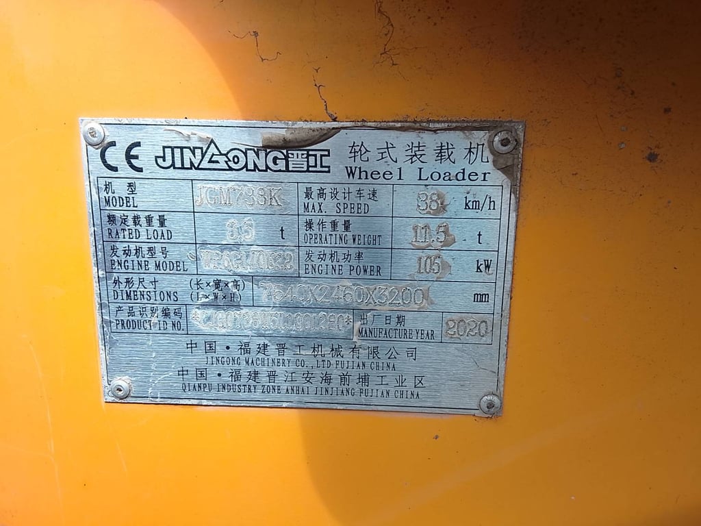 รถตักล้อยาง4คิว Jem เล่มทะเบียน ใช้งานได้ปกติ ราคา3.7แสน รถตักล้อยาง4คิว Jem เล่มทะเบียน ใช้งานได้ปกติ ราคา3.7แสน