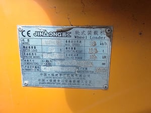 รถตักล้อยาง4คิว Jem เล่มทะเบียน ใช้งานได้ปกติ ราคา3.7แสน